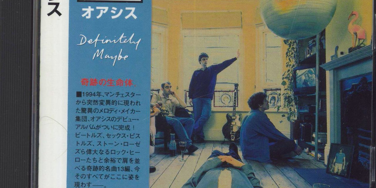 Oasis Definitely Maybe + obi Japanese CD album — RareVinyl.com