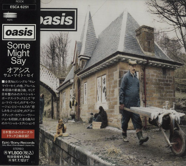 oasis-some-might-say-plus-obi-