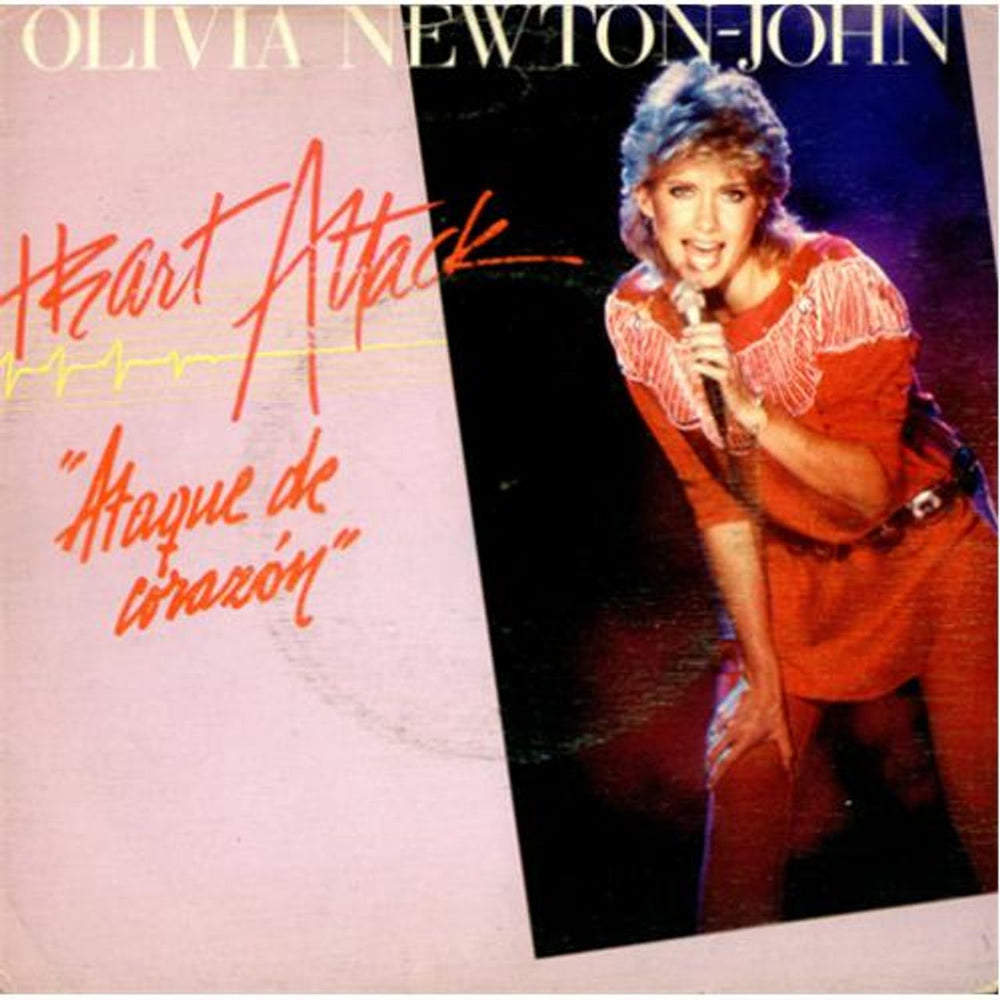 Olivia Newton John Heart Attack - Ataque De Corazon Spanish Promo 7" vinyl single (7 inch record / 45) 10C006-064960