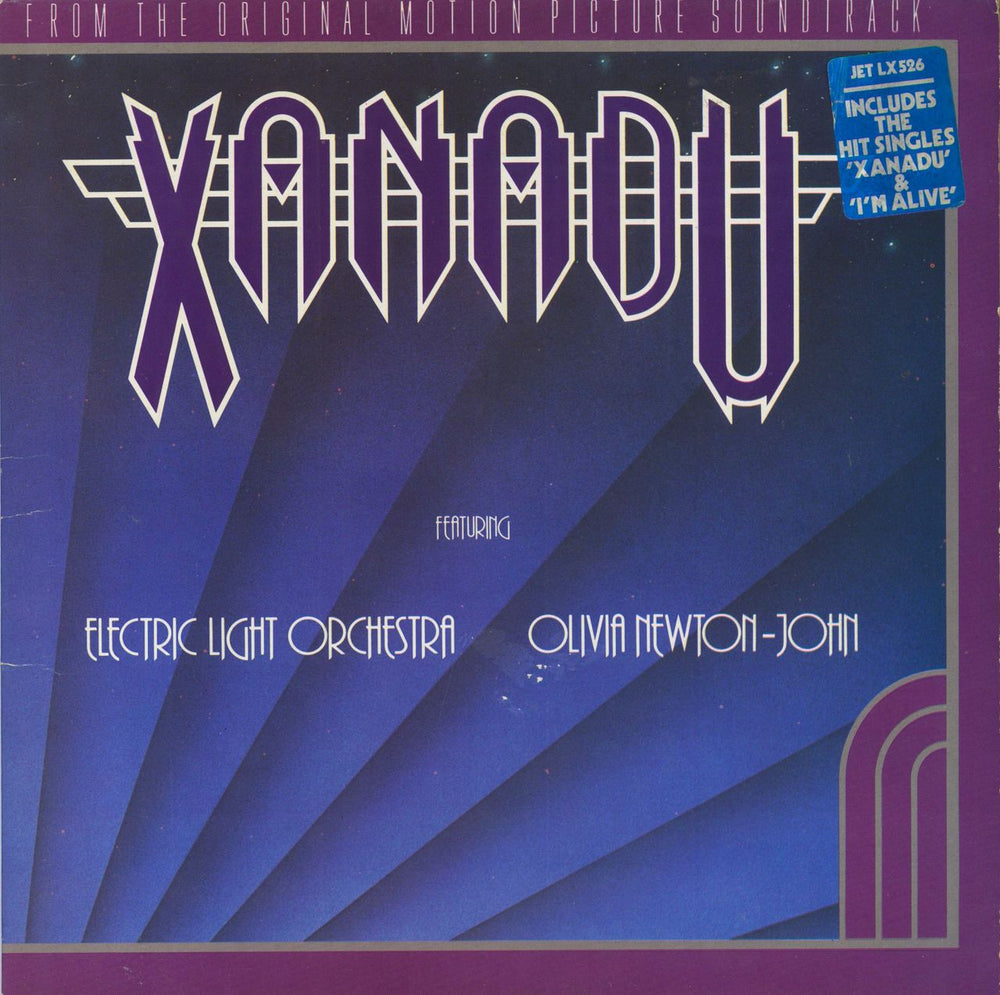 Olivia Newton John Xanadu - Song hype sticker - EX UK vinyl LP album (LP record) JETLX526