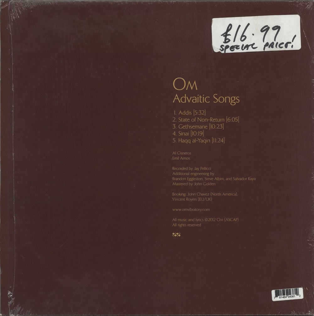 OM Advaitic Songs - Open Shrink US 2-LP vinyl record set (Double LP Album)