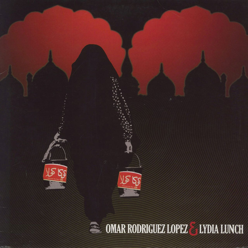 Omar Rodriguez-Lopez Omar Rodriguez & Lydia Lunch UK vinyl LP album (LP record) WAR06LP