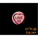 Orange Deluxe Love 45 UK CD single (CD5 / 5") GOOD29CD