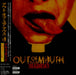 Out Of Your Mouth Draghdad Japanese Promo CD album (CDLP) BVCP-21416