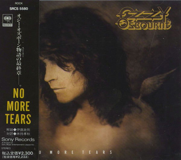 Ozzy Osbourne No More Tears - 1st Japanese Promo CD album