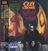 Ozzy Osbourne Patient Number 9 + Folder Japanese Blu-Spec CD SICP-31579