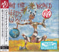 P.I.L. What The World Needs Now... - SHM-CD + Sticker Japanese SHM CD UICY-16165