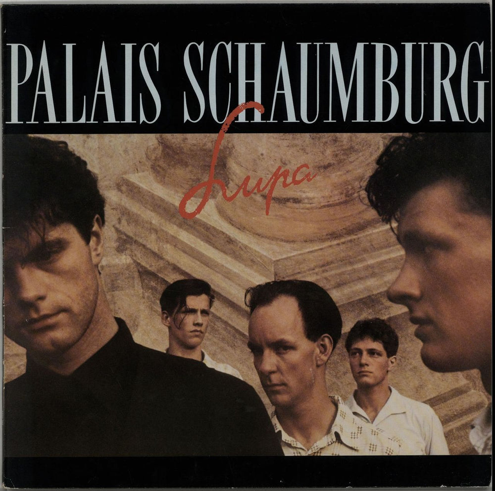 Palais Schaumburg Lupa + Single-Sided Promo 12" German 2-LP vinyl record set (Double LP Album) 6435182