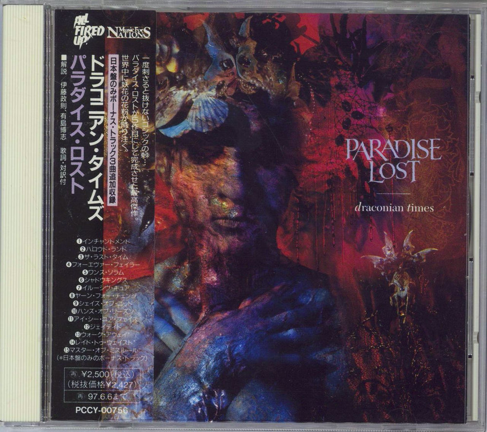 Paradise Lost Draconian Times Japanese Promo CD album (CDLP) PCCY-00756