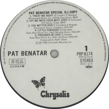 Pat Benatar Special DJ Copy + 7