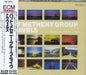 Pat Metheny Travels Japanese 2 CD album set (Double CD) POCJ-2030/1