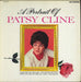 Patsy Cline A Portrait Of Patsy Cline US vinyl LP album (LP record) MCA-224