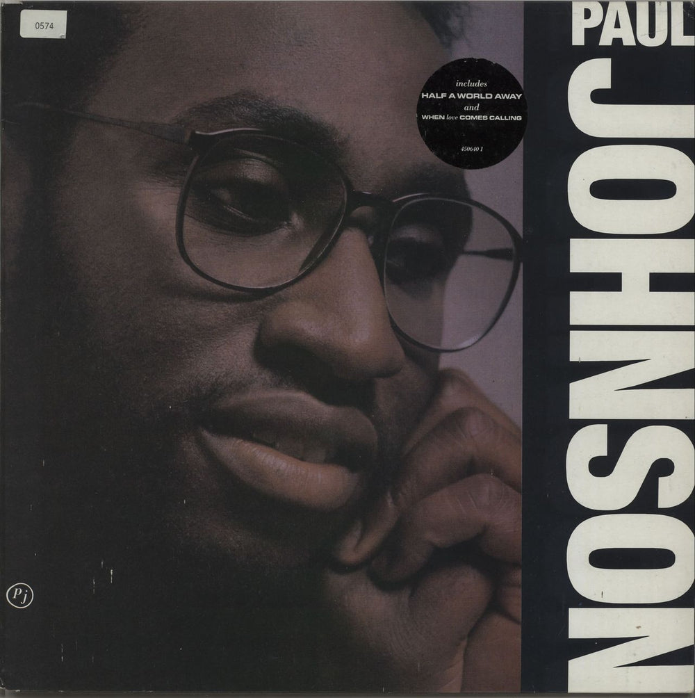 Paul Johnson Paul Johnson UK vinyl LP album (LP record) 4506401