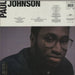 Paul Johnson Paul Johnson UK vinyl LP album (LP record) PJSLPPA253269