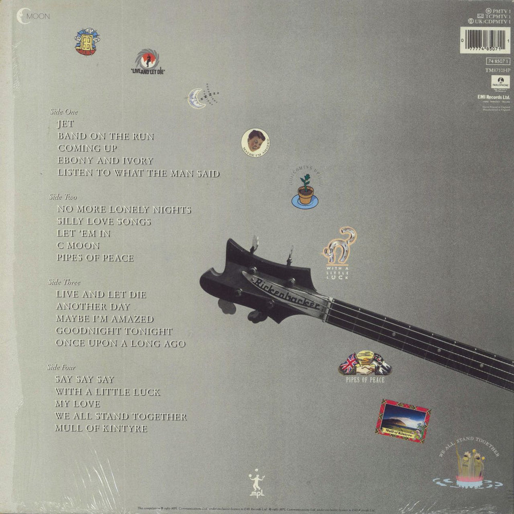 Paul McCartney and Wings All The Best - Open Shrink UK 2-LP vinyl record set (Double LP Album) 077774850711