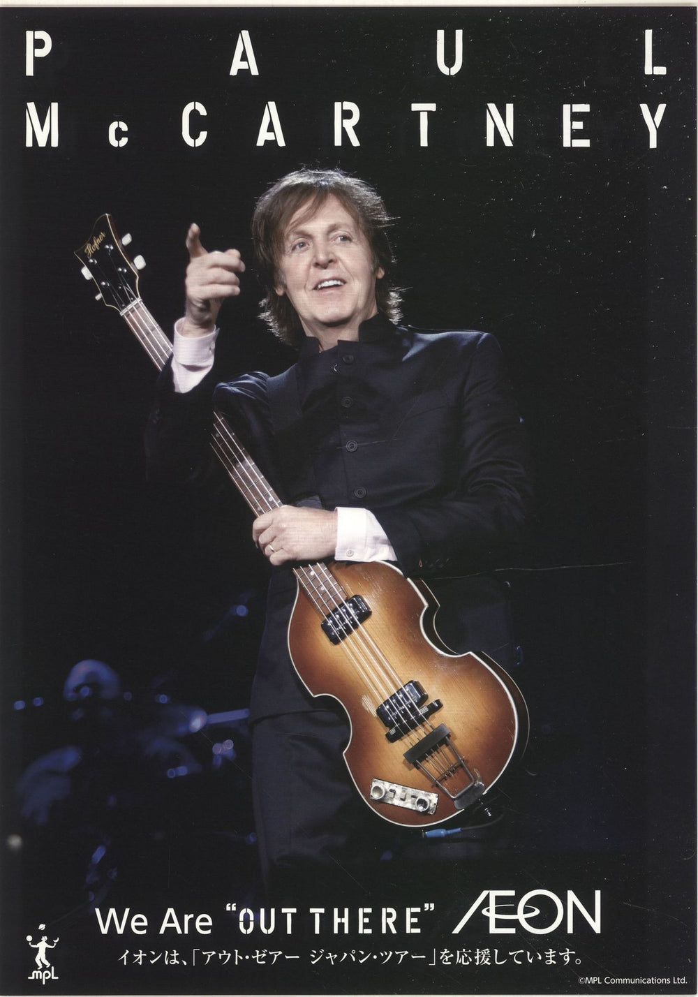 Paul McCartney and Wings Out There Tour 2013 Japanese tour programme