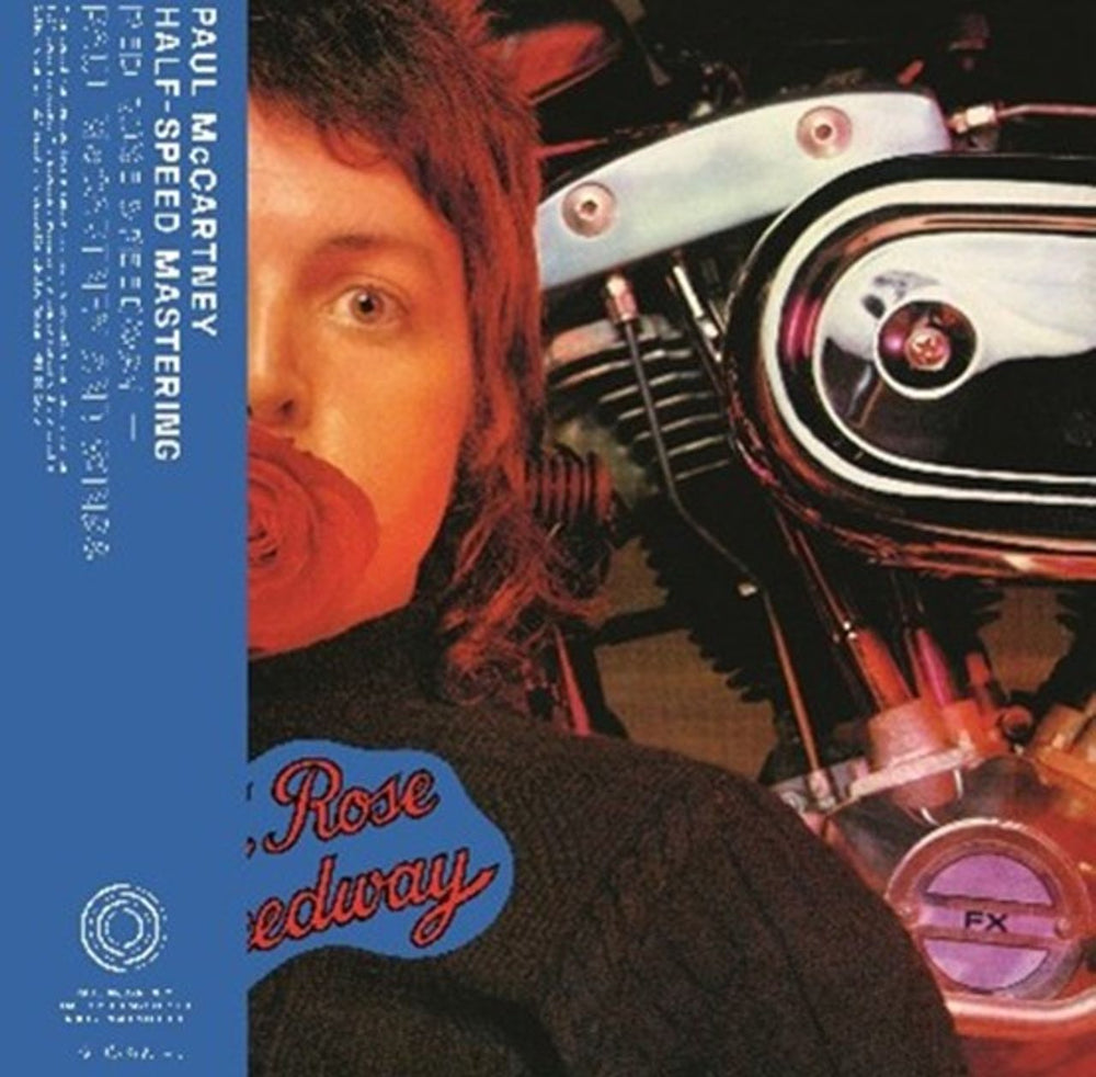 Paul McCartney and Wings Red Rose Speedway - Half Speed Master - RSD 2023 - Sealed UK vinyl LP album (LP record) MCCLPRE810892