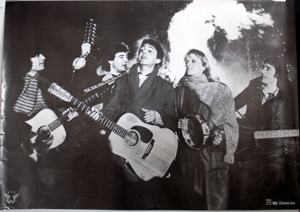 Paul McCartney and Wings Songs Round The Campfire Japanese Promo poster PROMO POSTER