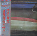 Paul McCartney and Wings Wings Over America Japanese 3-CD album set (Triple CD) TOCP-65507~9