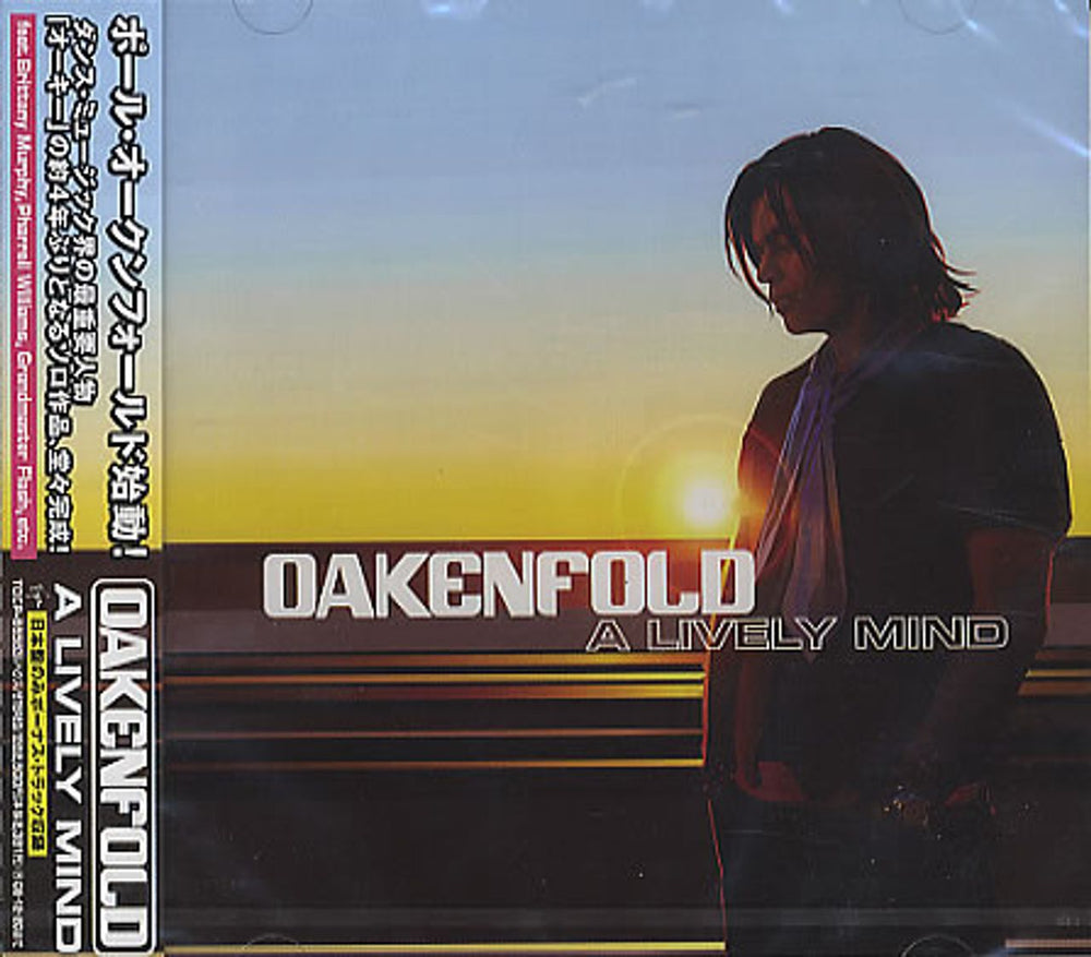 Paul Oakenfold A Lively Mind Japanese Promo CD album (CDLP) TOCP-66563