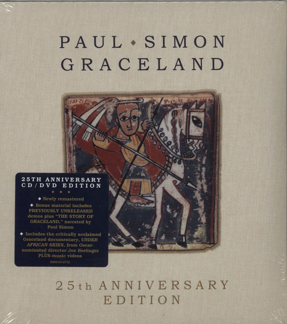 Paul Simon Graceland - 25th Anniversary Edition US 2-disc CD/DVD set 88691914712