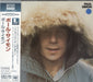 Paul Simon Paul Simon - Blu-spec Japanese Blu-Spec CD SICP30036