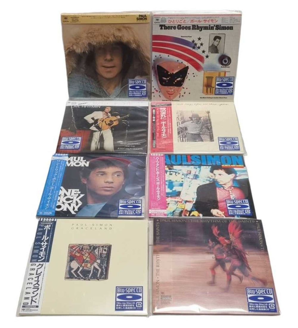 Paul Simon Paul Simon - Paper Sleeve Collection Japanese CD Album Box Set