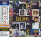 Paul Young Greatest Hits - Japanese Singles Collection - Sealed Japanese Blu-Spec CD SICP31275~6