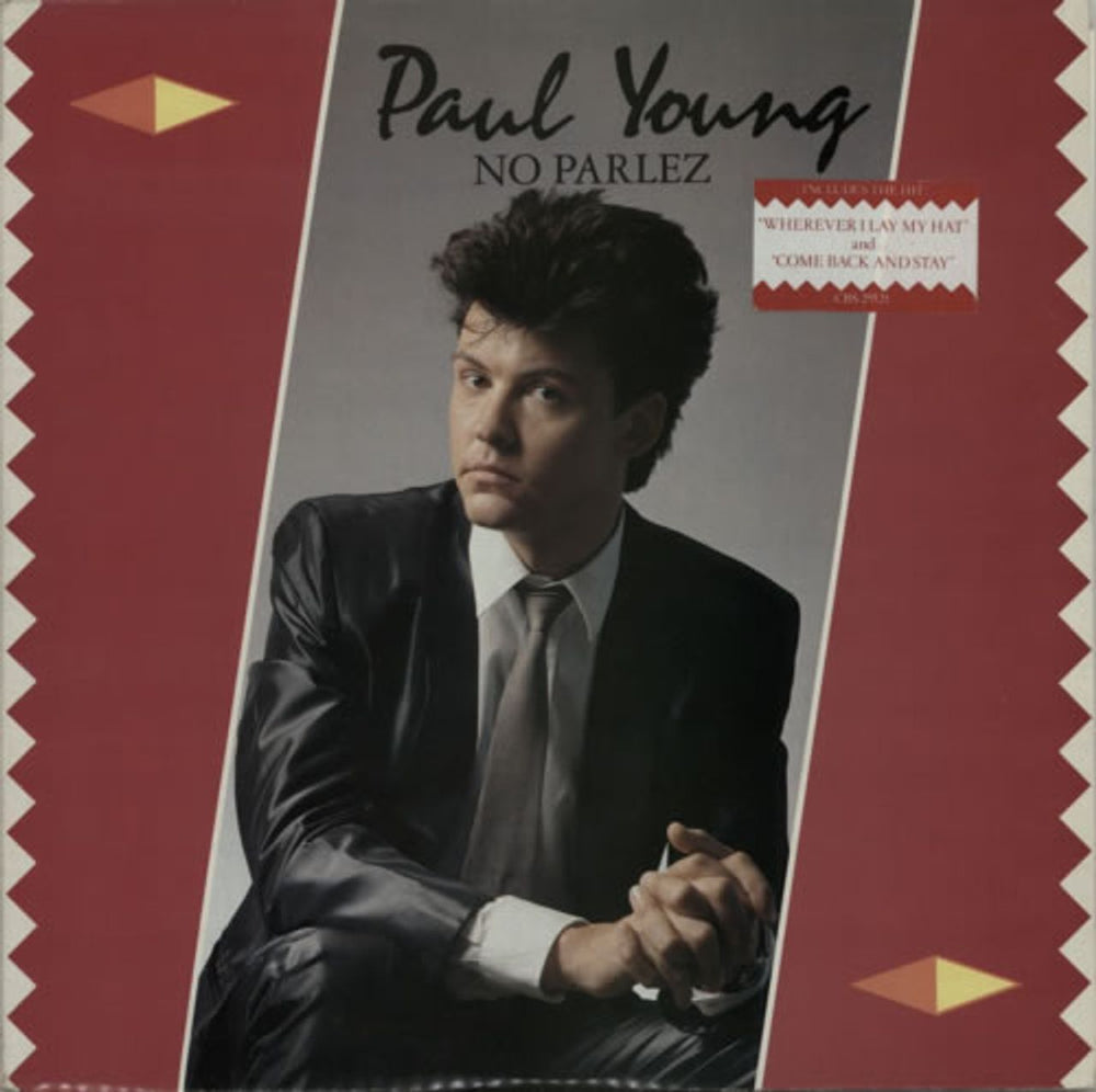 Paul Young No Parlez + Bonus 12" UK 2-LP vinyl record set (Double LP Album) 25521