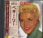 Peggy Lee Dream Street Japanese CD album (CDLP) 25P2-2830