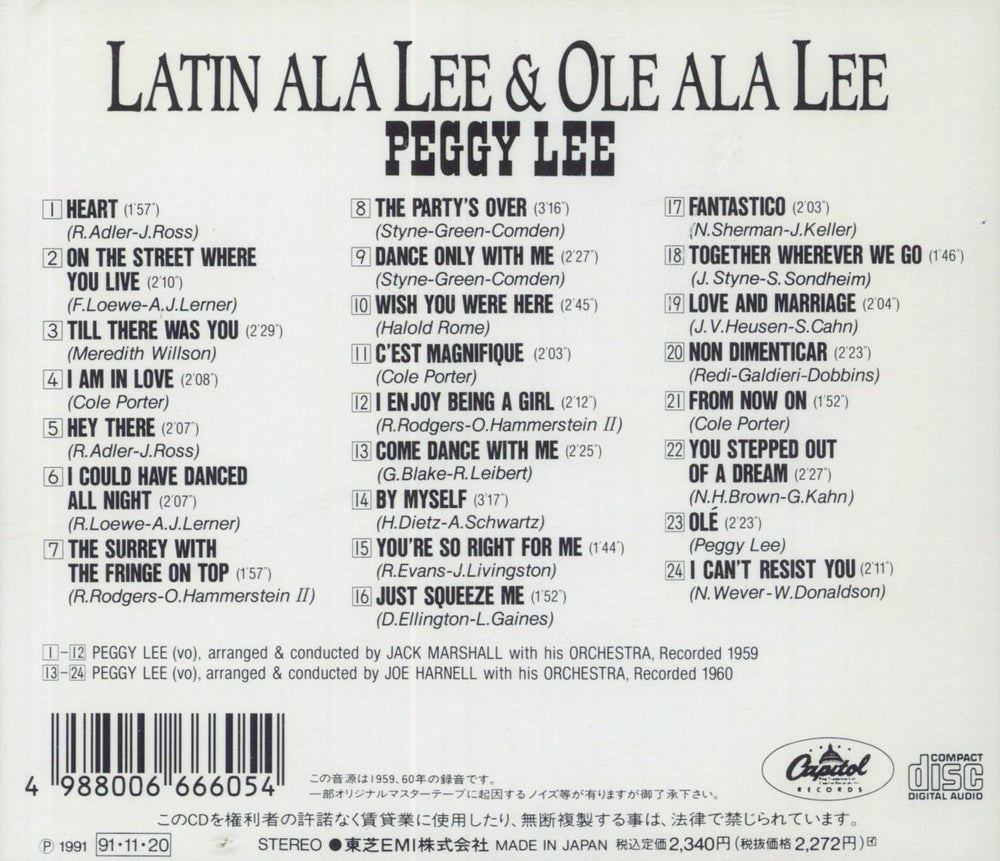 Peggy Lee Latin Ala Lee! & Ole Ala Lee Japanese CD album (CDLP)