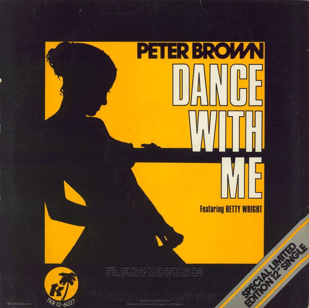 Peter Brown Dance With Me UK 12" vinyl single (12 inch record / Maxi-single)