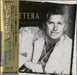 Peter Cetera One Clear Voice Japanese Promo CD album (CDLP) MVCM-556