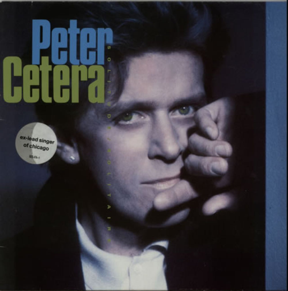 Peter Cetera Solitude/Solitaire German vinyl LP album (LP record) 92474-1