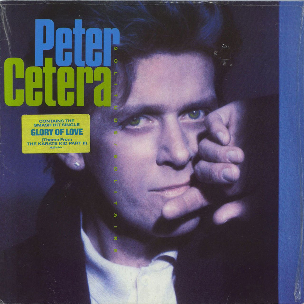 Peter Cetera Solitude/Solitaire German vinyl LP album (LP record) 92474-1