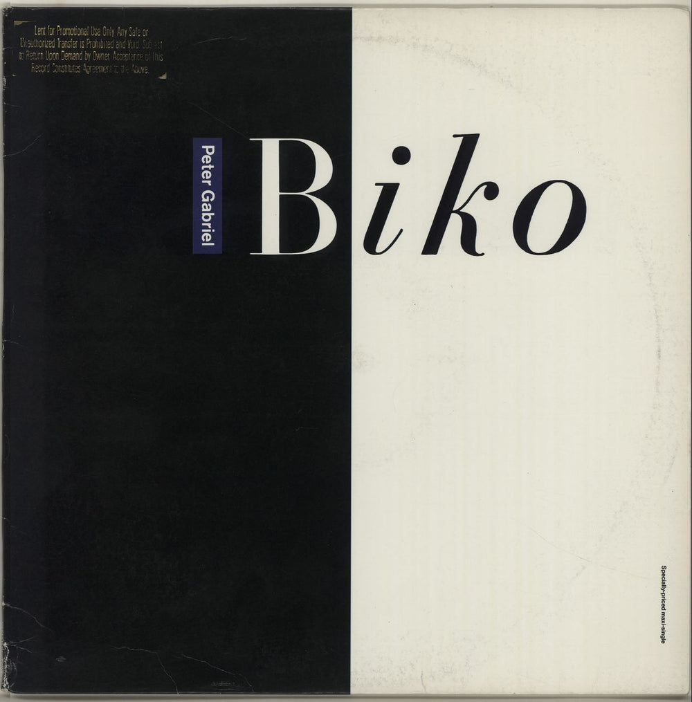 Peter Gabriel Biko US 12" vinyl single (12 inch record / Maxi-single) 20804-0