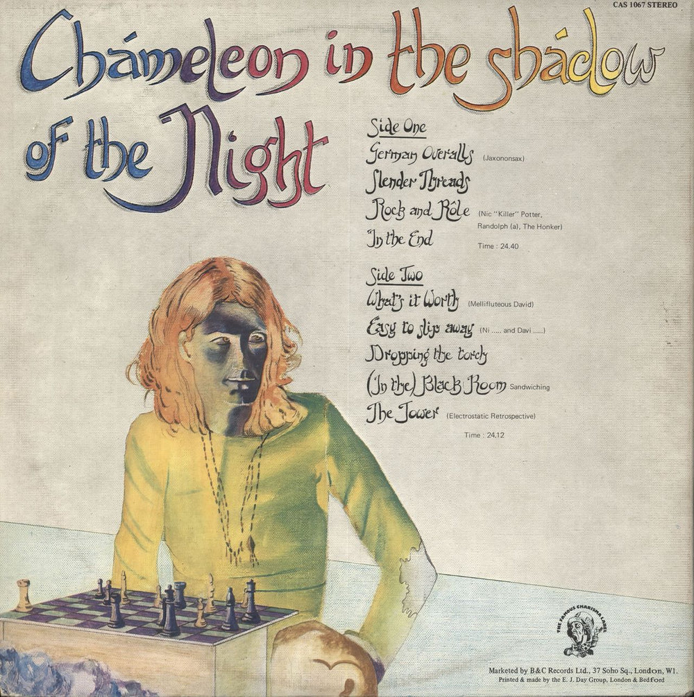 Peter Hammill Chameleon In The Shadow Of The Night - EX UK vinyl LP album (LP record)