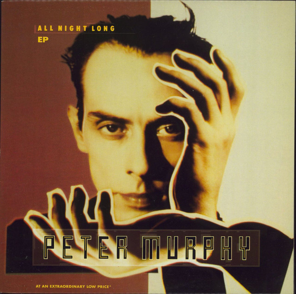 Peter Murphy All Night Long Canadian 12" vinyl single (12 inch record / Maxi-single) EP870-4131