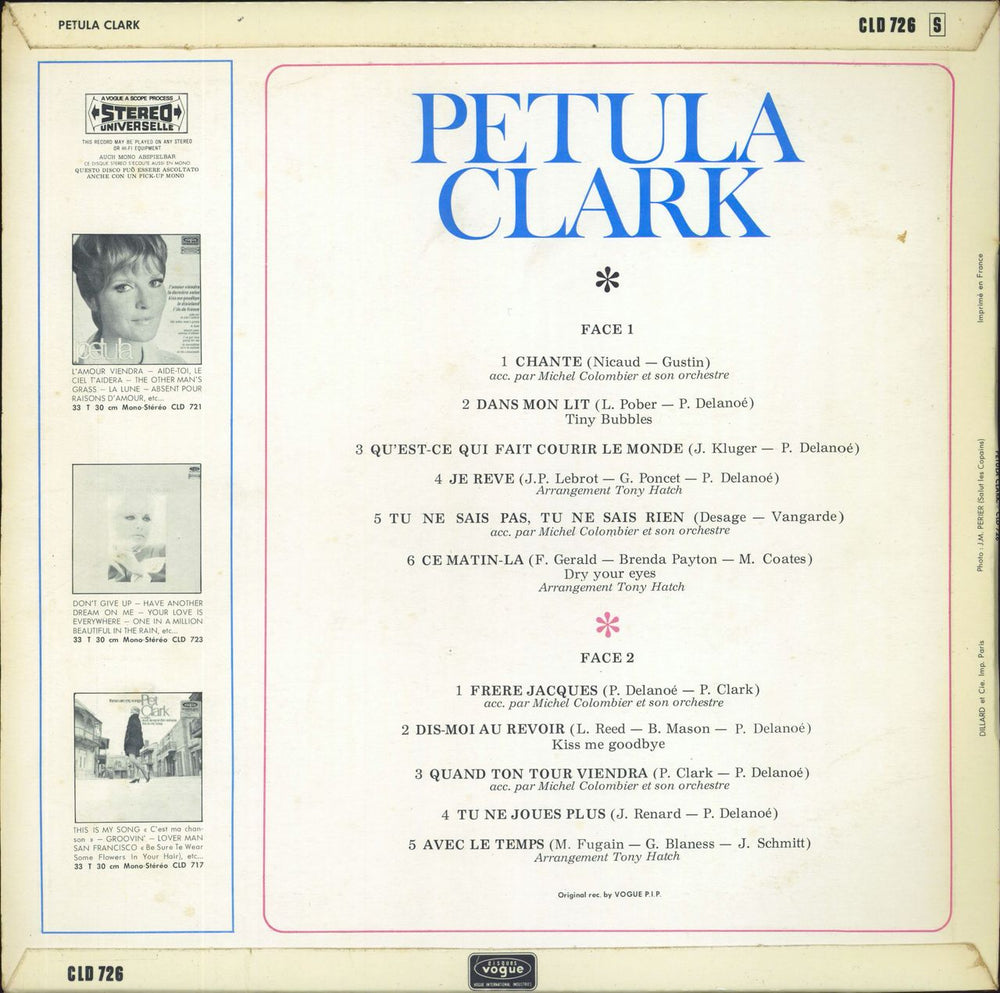 Petula Clark Petula Clark French vinyl LP album (LP record)