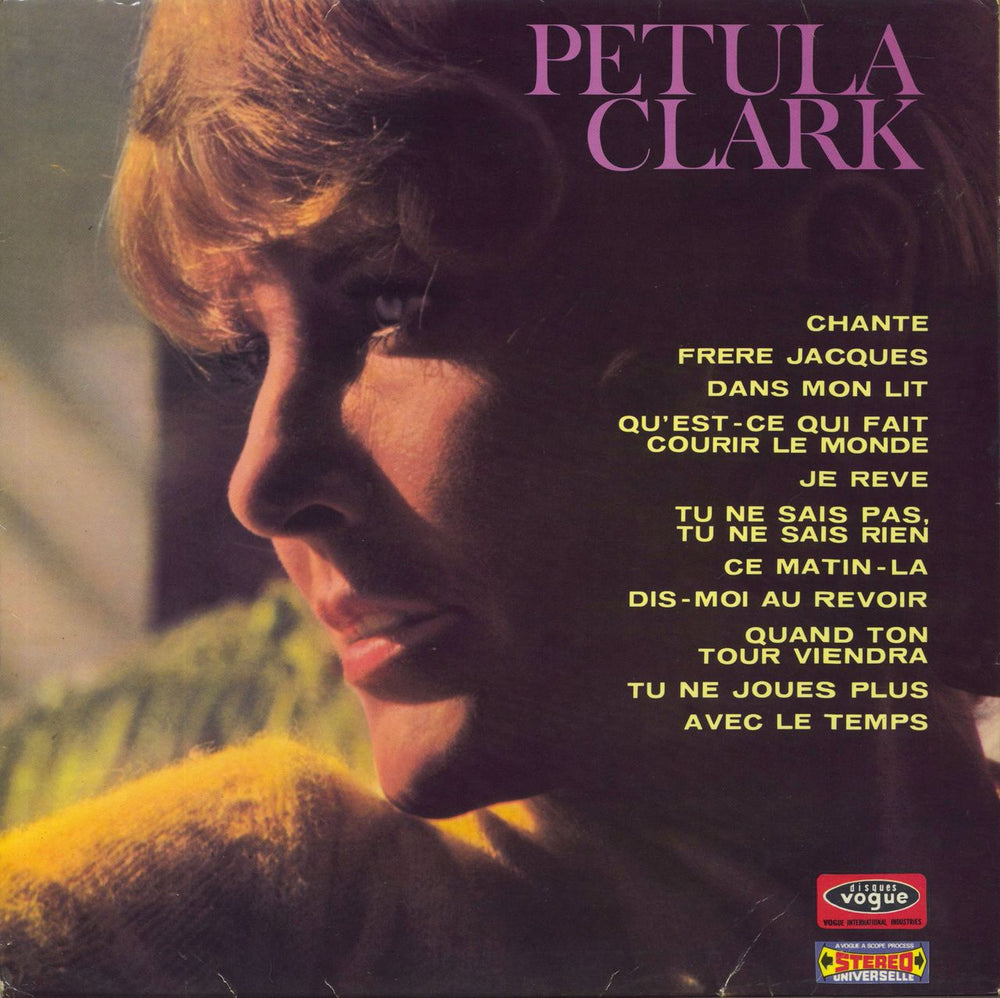 Petula Clark Petula Clark French vinyl LP album (LP record) CLD726