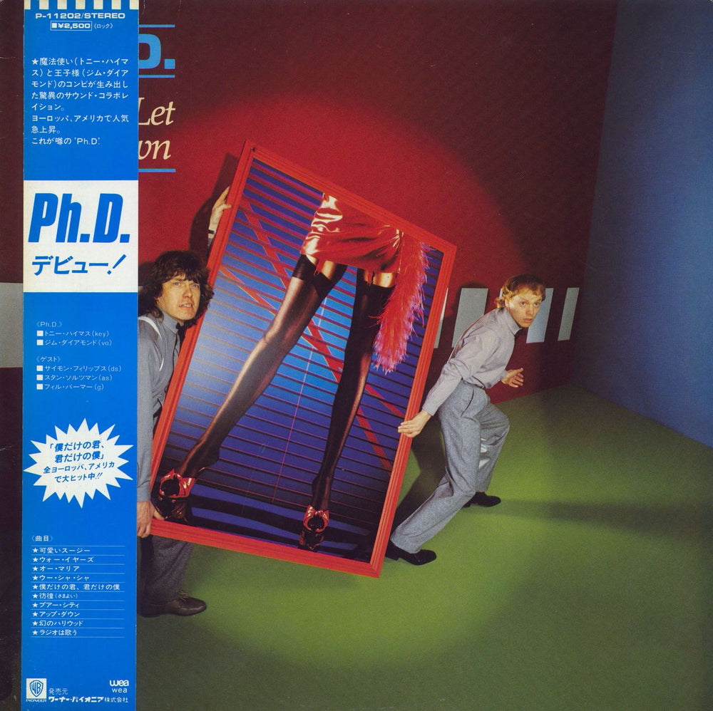 Ph.D. Ph.D. - Promo + Obi Japanese vinyl LP album (LP record) P-11202