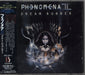 Phenomena II Dream Runner Japanese Promo CD album (CDLP) ALCB-806