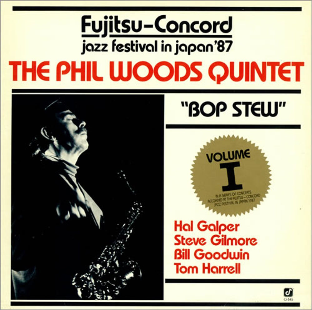 Phil Woods Bop Stew Volume 1 German vinyl LP album (LP record) CJ-345