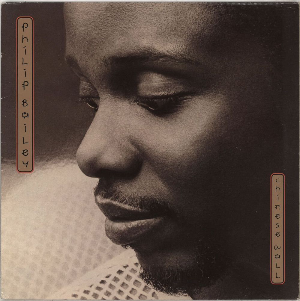 Philip Bailey Chinese Wall UK vinyl LP album (LP record) 4500891