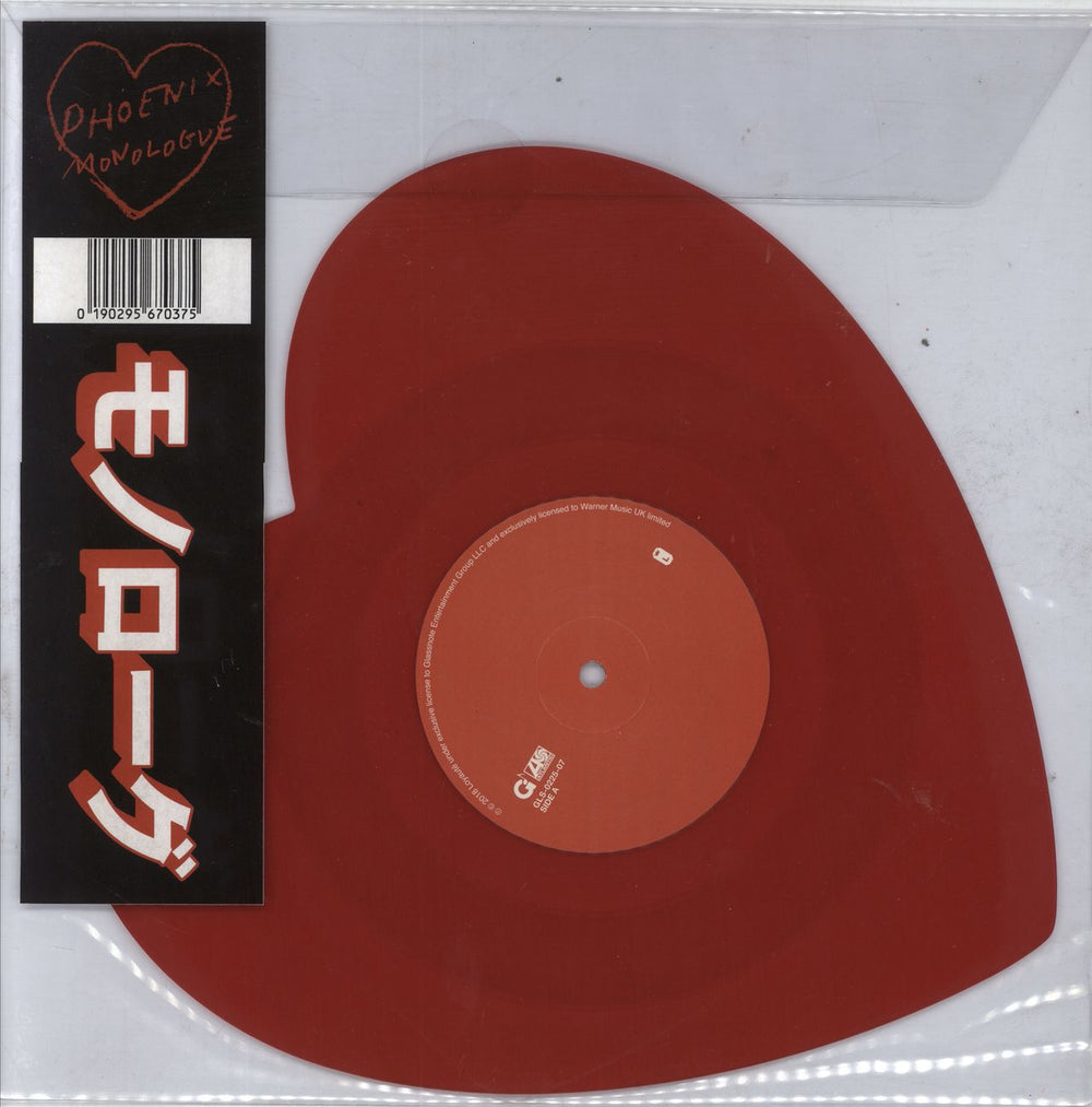 Phoenix (Fr) Monologue - RSD18 - Red Heart Shaped Vinyl UK shaped picture disc (picture disc vinyl record) GLS-0225-07