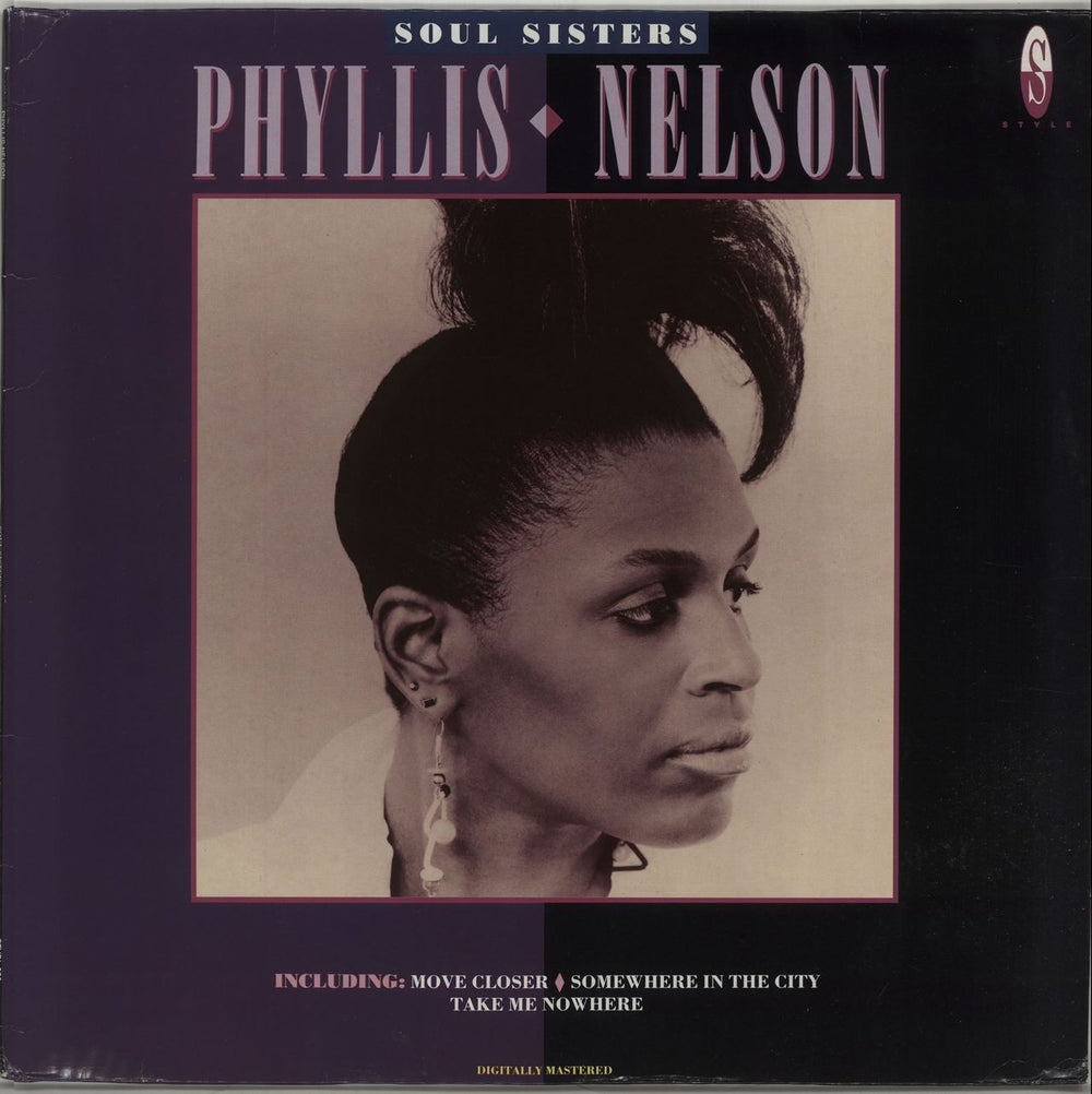 Phyllis Nelson Phyllis Nelson UK vinyl LP album (LP record) STYRL020