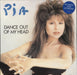 Pia Zadora Dance Out Of My Head (The Dressed-Down Mix) UK 12" vinyl single (12 inch record / Maxi-single) 6528668