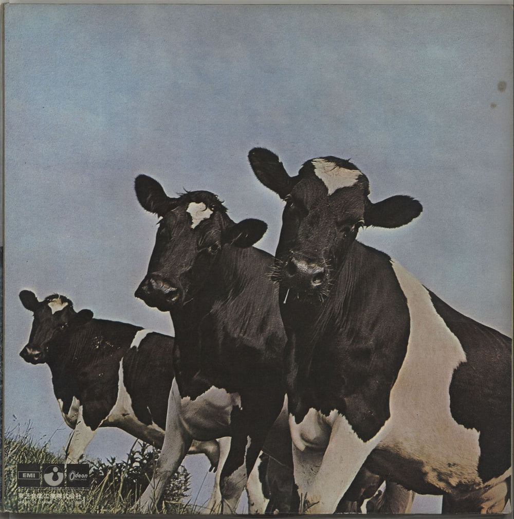 Pink Floyd Atom Heart Mother - Red Vinyl Japanese vinyl LP album (LP record)