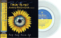 Pink Floyd Hey Hey Rise Up - Clear Vinyl Japanese 7" vinyl single (7 inch record / 45) 2022