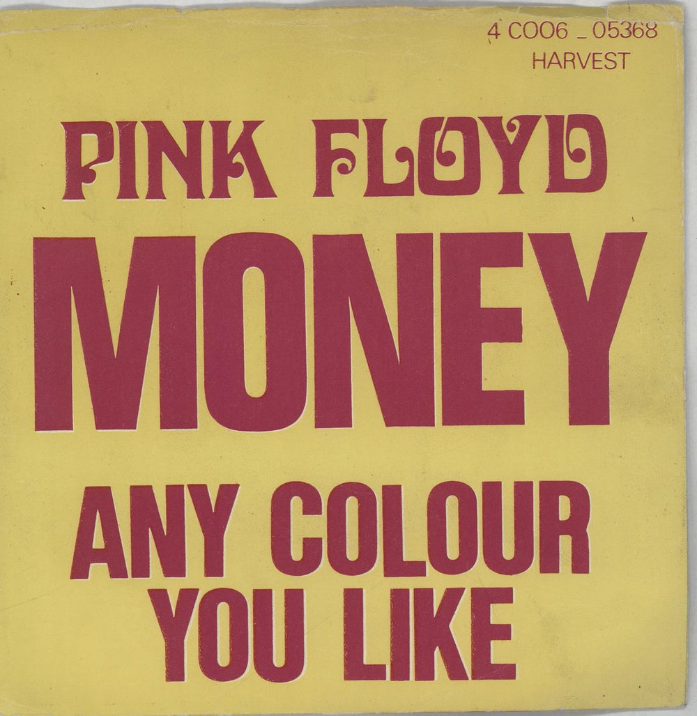 Pink Floyd Money Belgian 7" vinyl single (7 inch record / 45) 4C006-05368